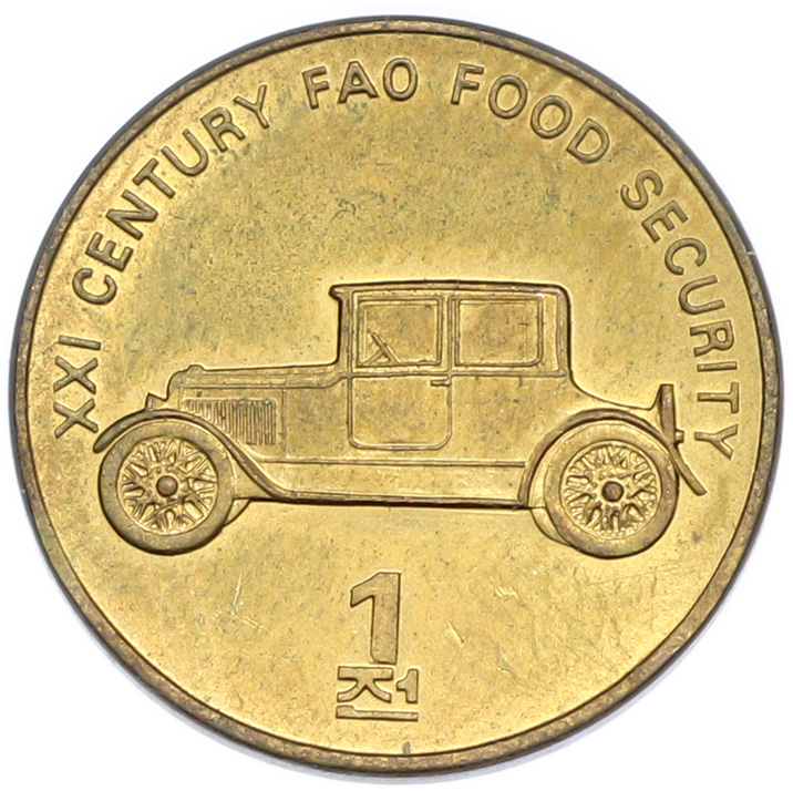 1 чон 2002 года Северная Корея «ФАО — Автомобиль» — Фото №1