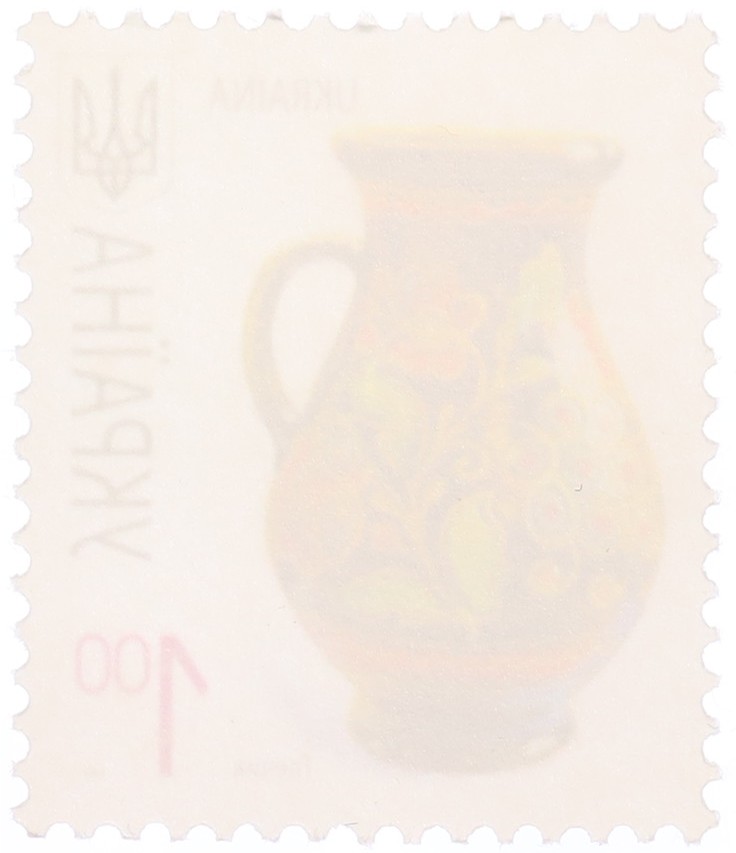 Почтовая марка 1 гривна 2008 года Украина — Фото №2