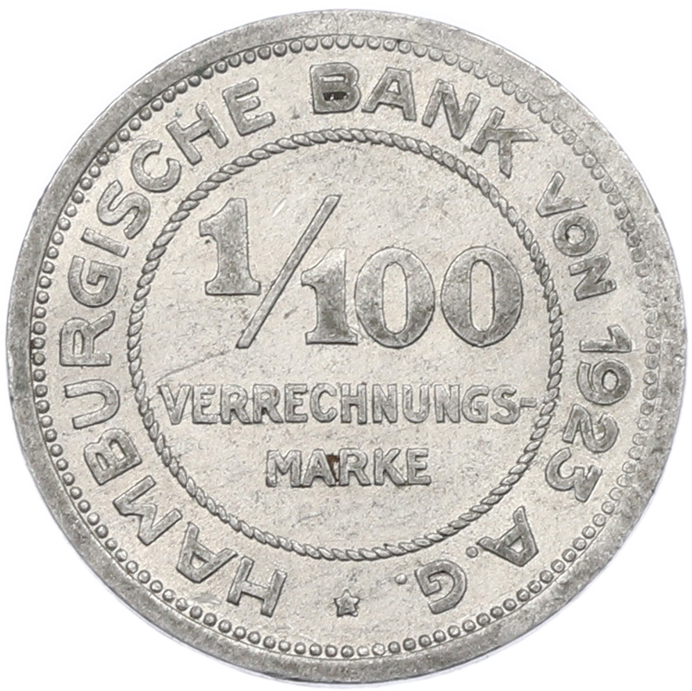 1/100 марки 1923 года Германия — Гамбург (Нотгельд) — Фото №1