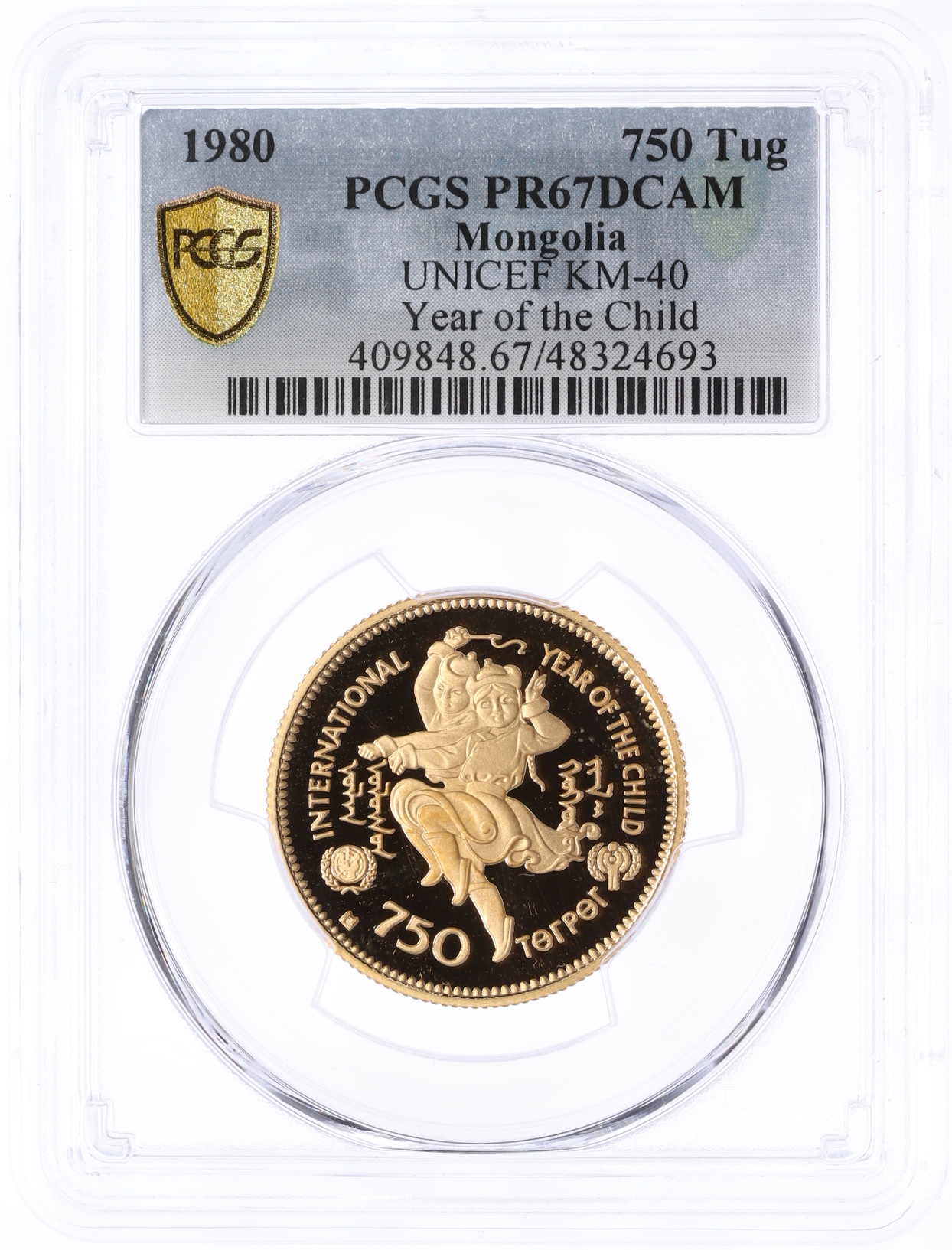 750 тугриков 1980 года Монголия «Международный год ребенка» в слабе PCGS (PR67DCAM) — Фото №3