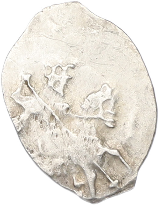 Копейка 1613-1645 года Михаил Федорович (Москва) — Фото №1