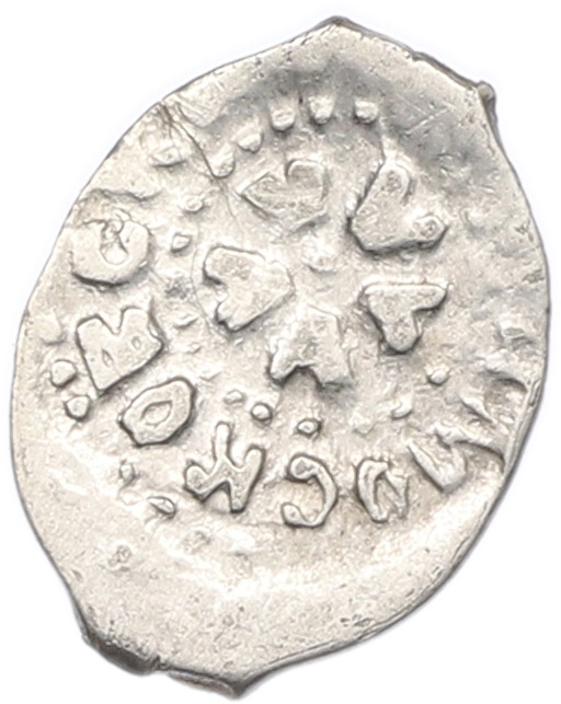 Денга 1462-1505 года Иван III Васильевич «Васильки» — Фото №2