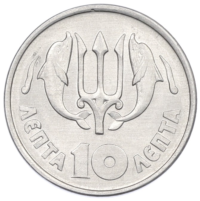 10 лепт 1973 года Греция — Фото №1