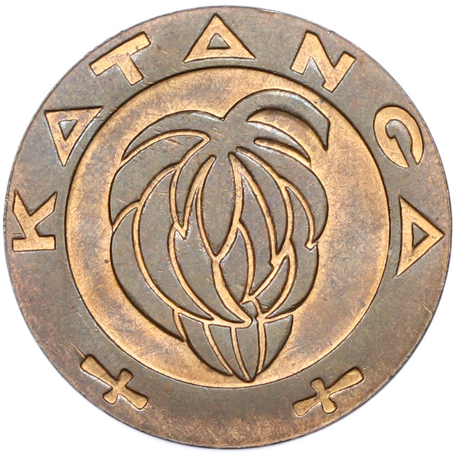 5 франков 1961 года Катанга — Фото №2