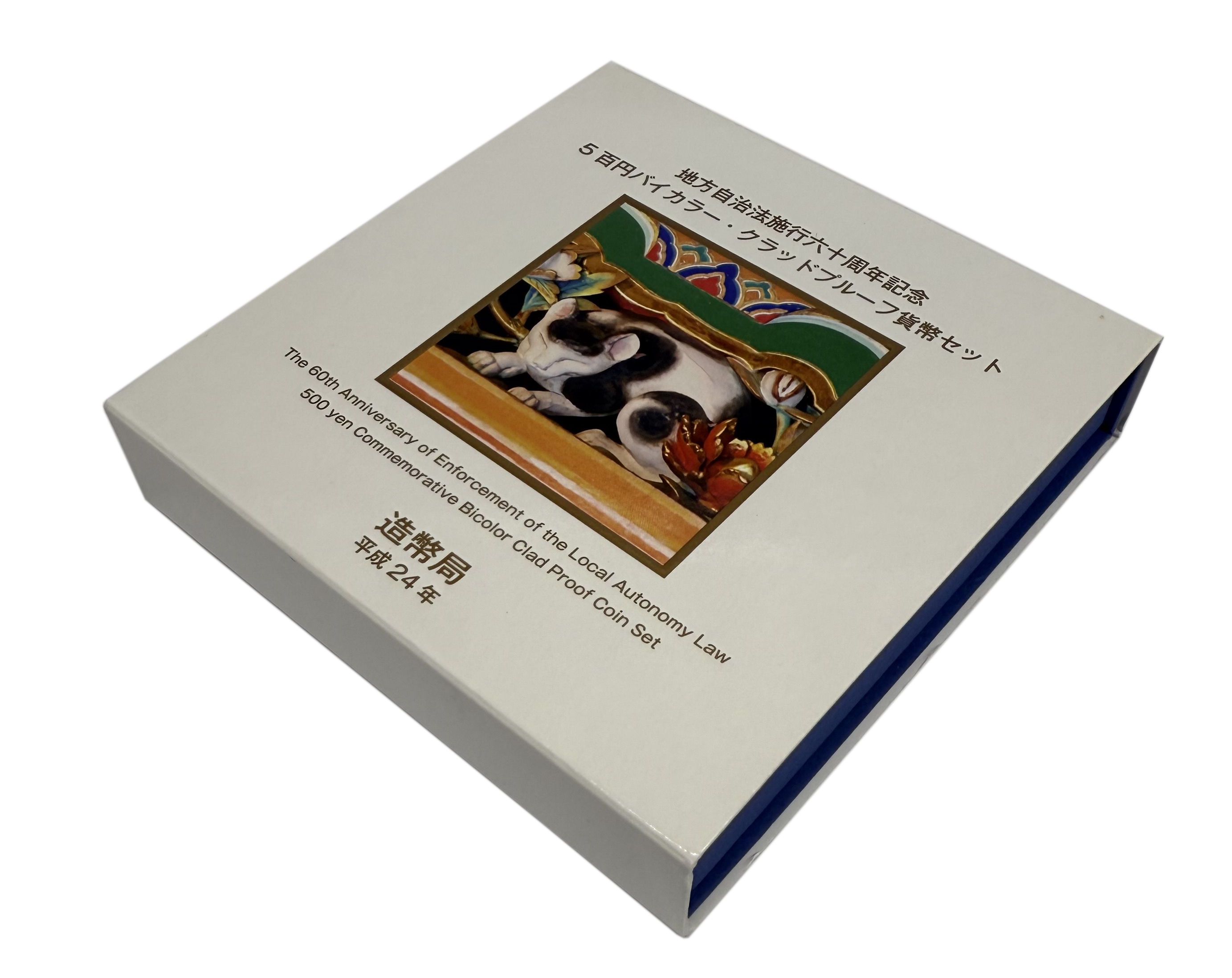 500 йен 2012 года Япония «47 префектур Японии — Тотиги» — Фото №3