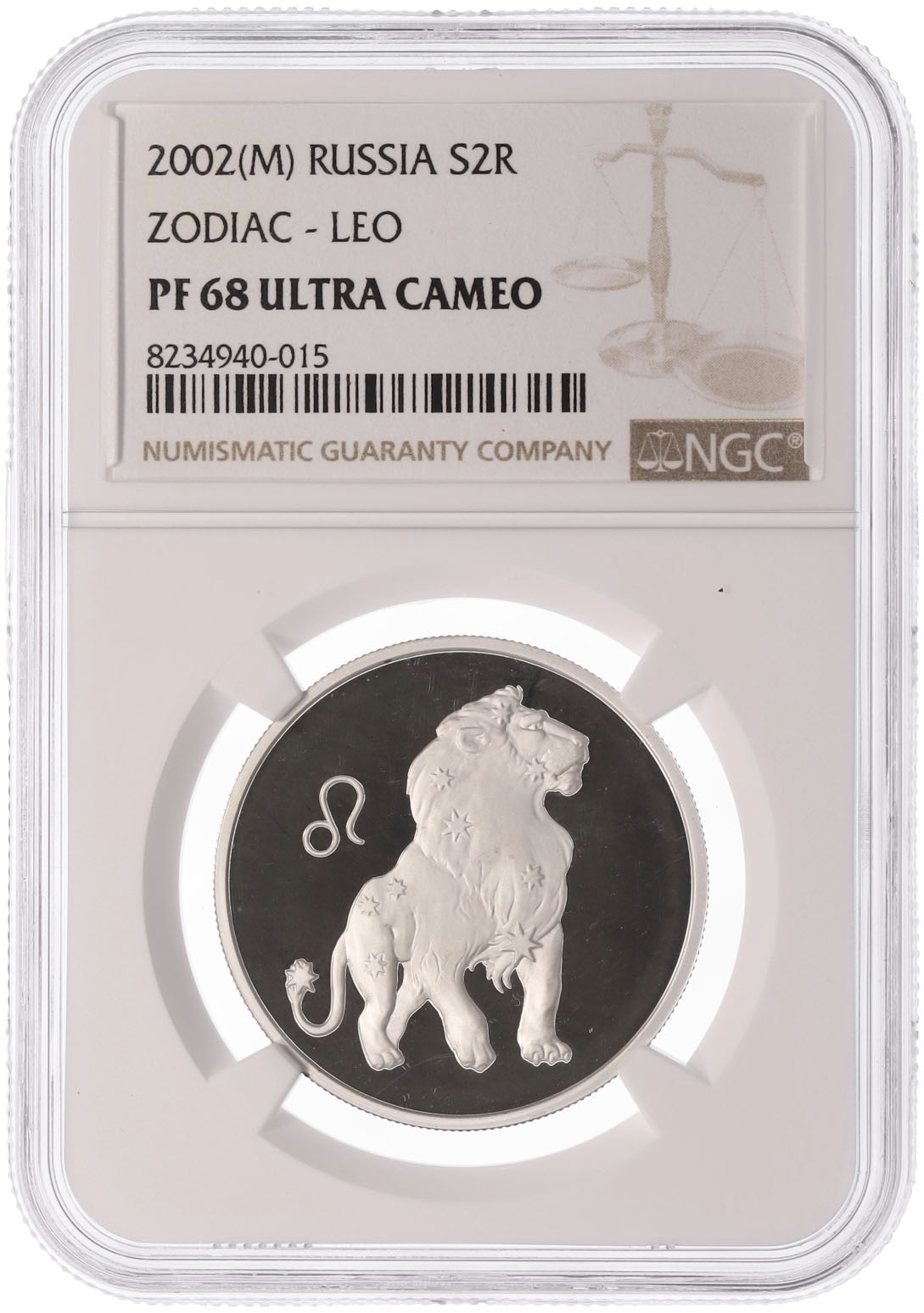 2 рубля 2002 года ММД «Знаки зодиака — Лев» в слабе NGC (PF68 ULTRA CAMEO) — Фото №3