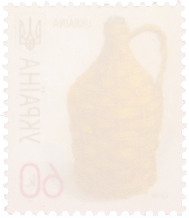 Почтовая марка 60 копеек 2007 года Украина — Фото №2