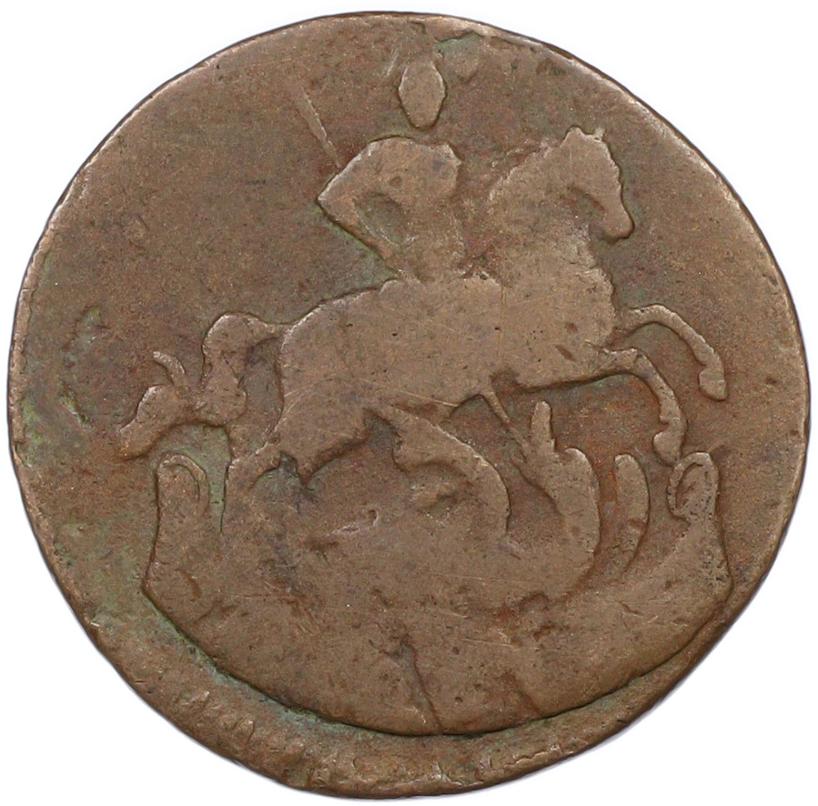 1 копейка 1759 года Российская Империя (Елизавета Петровна) — Фото №2