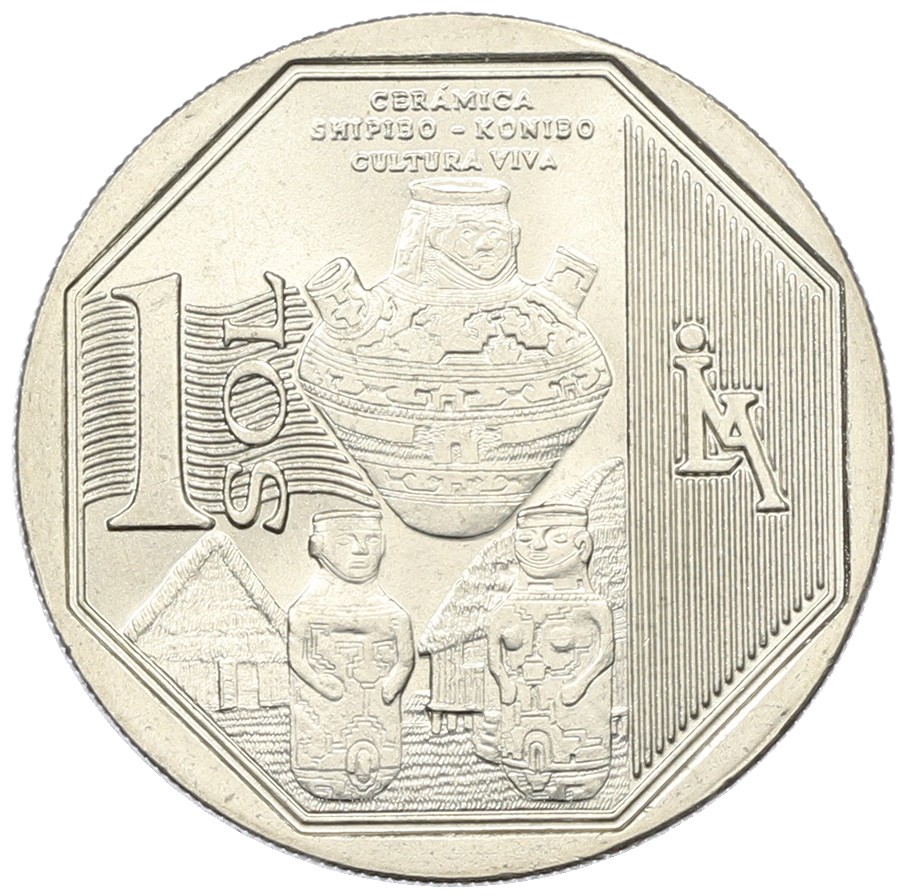 1 соль 2016 года Перу «Богатство и гордость Перу — Керамика Шипибо-конибо» — Фото №1