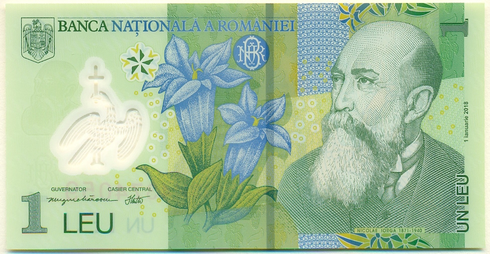 1 лей 2018 года Румыния — Фото №1