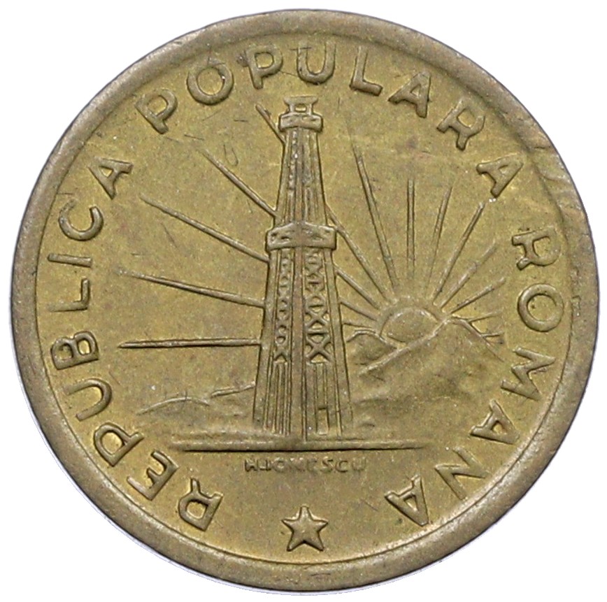 1 лей 1949 года Румыния — Фото №2