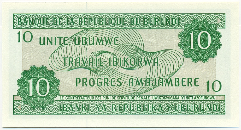 10 франков 2007 года Бурунди — Фото №2