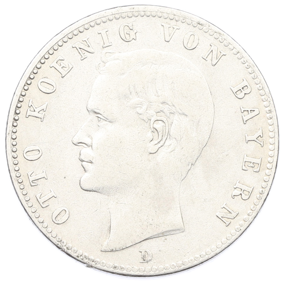 2 марки 1896 года Германия (Бавария) — Фото №1