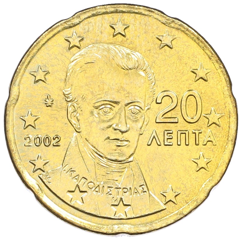 20 евроцентов 2002 года Греция — Фото №1