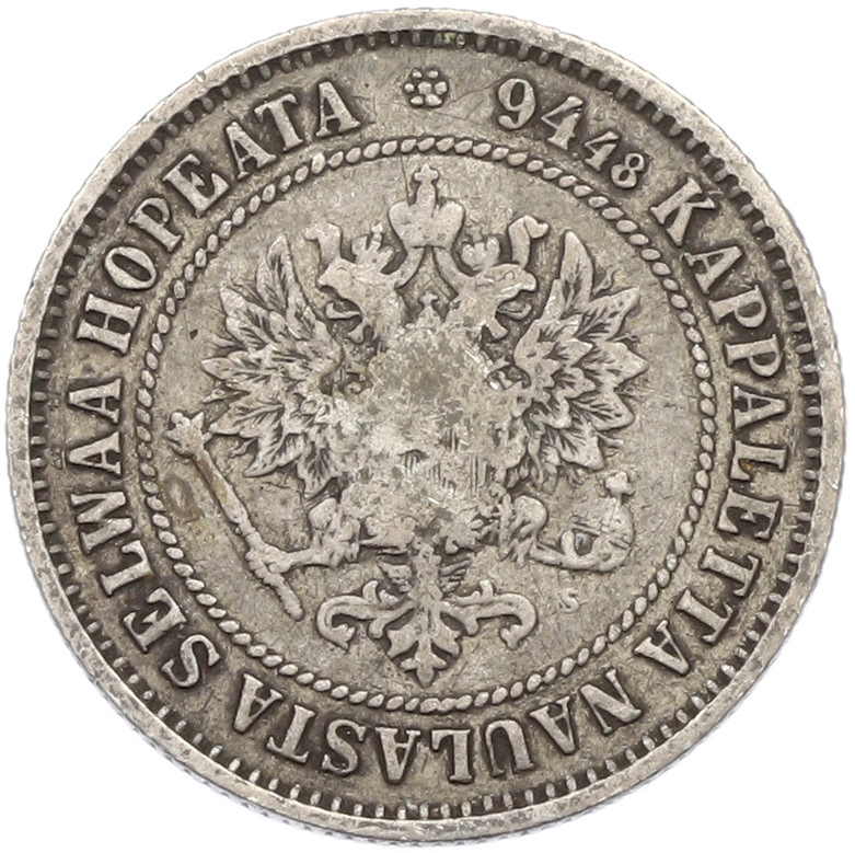 1 марка 1872 года Русская Финляндия — Фото №2