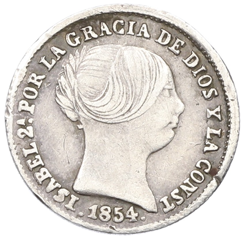 1 реал 1854 года Испания — Фото №1