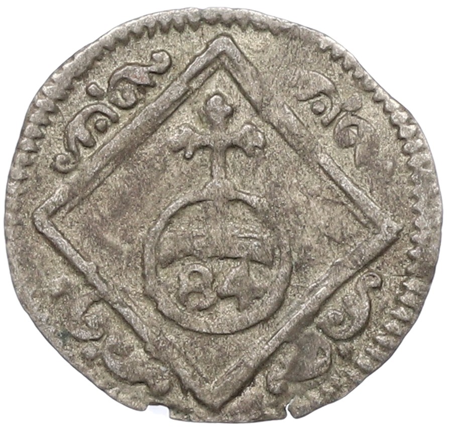 1/84 гульдена 1623 года Вюрцбург — Фото №2