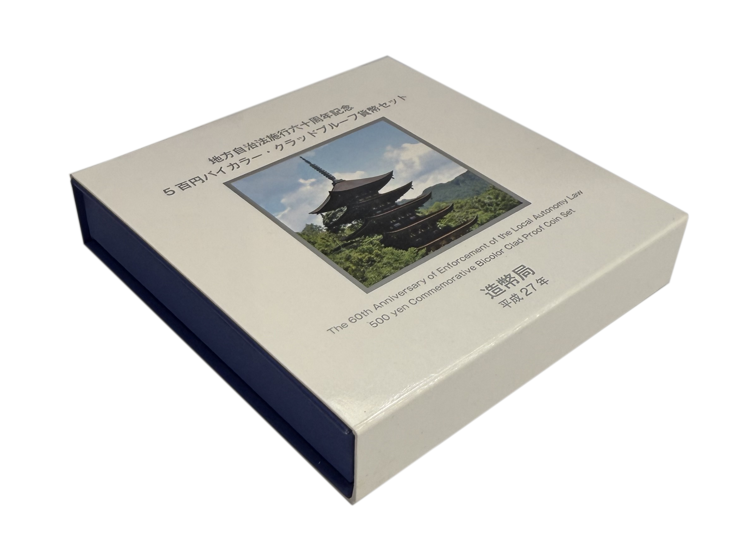 500 йен 2015 года Япония «47 префектур Японии — Ямагути» — Фото №3