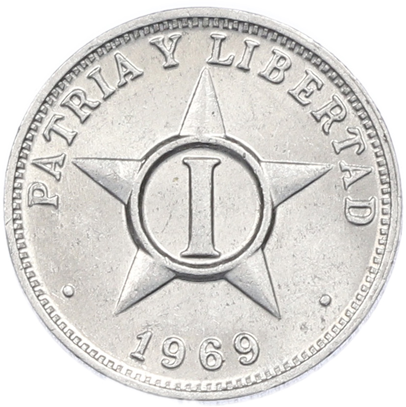 1 сентаво 1969 года Куба — Фото №1