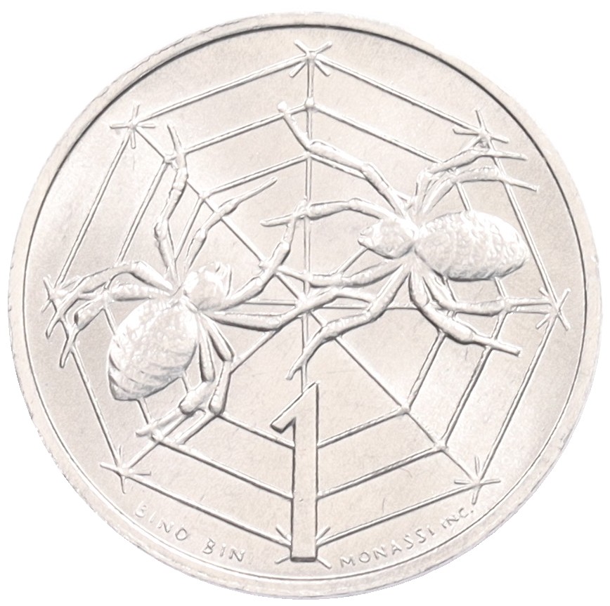 1 лира 1975 года Сан-Марино «Любовь у животных» — Фото №1