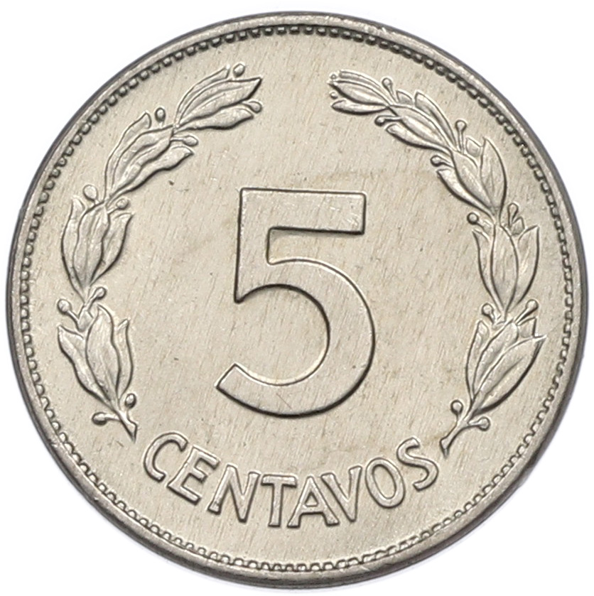 5 сентаво 1946 года Эквадор — Фото №2