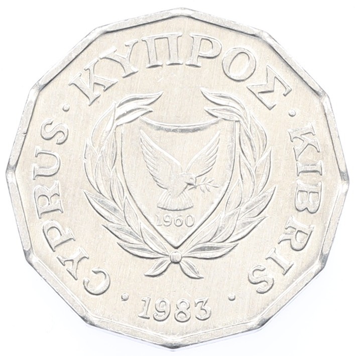 1/2 цента 1983 года Кипр — Фото №2