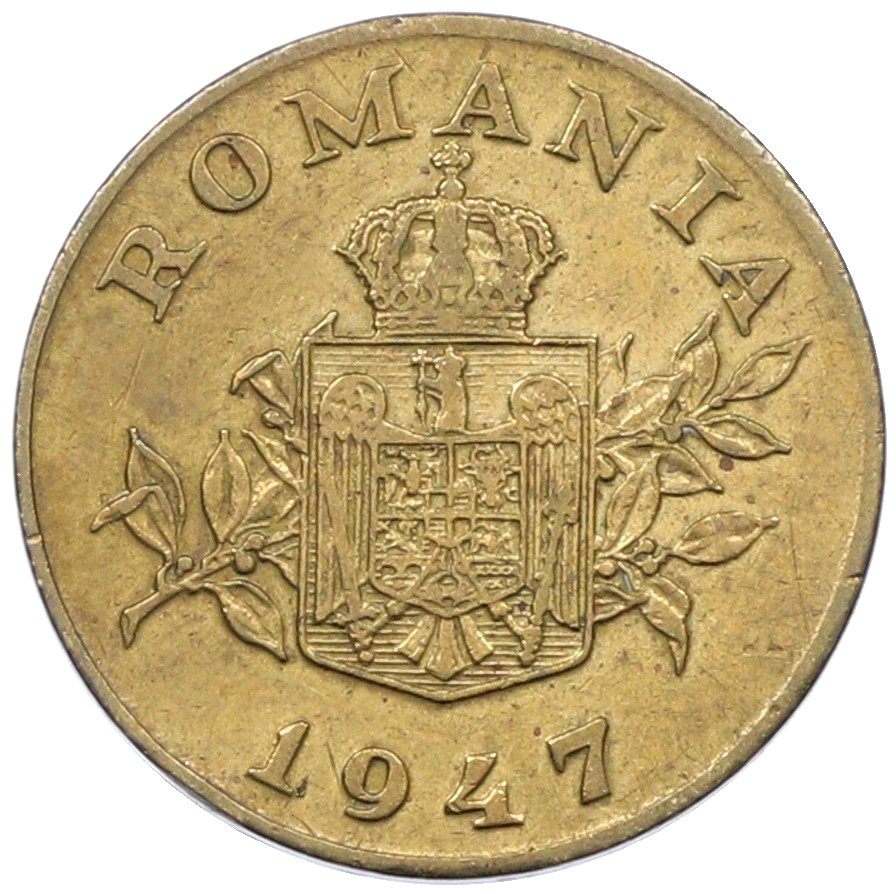 1 лей 1947 года Румыния — Фото №1