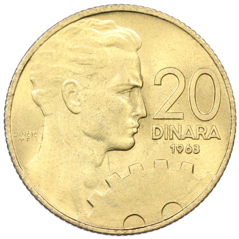 20 динаров 1963 года Югославия — Фото №1