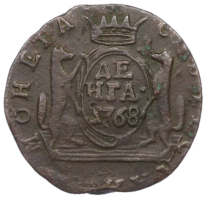 Денга 1768 года КМ Российская Империя «Сибирская монета» — Фото №1