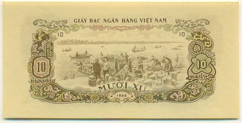 10 су 1966 года Южный Вьетнам — Фото №2