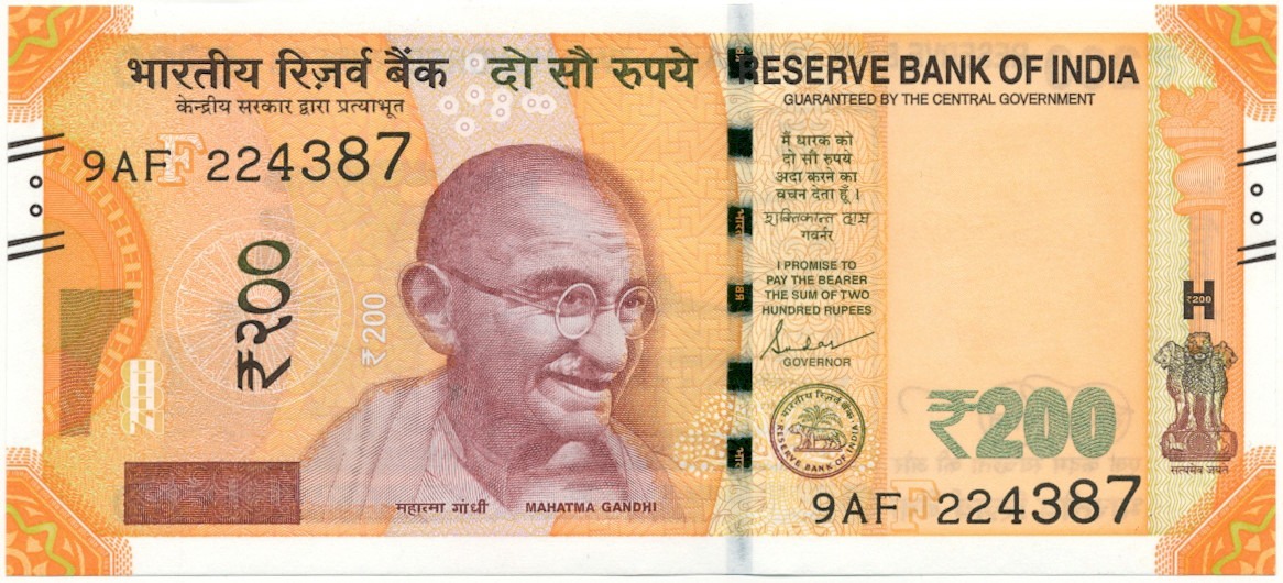200 рупий 2021 года Индия купить в Москве | интернет-магазин ...