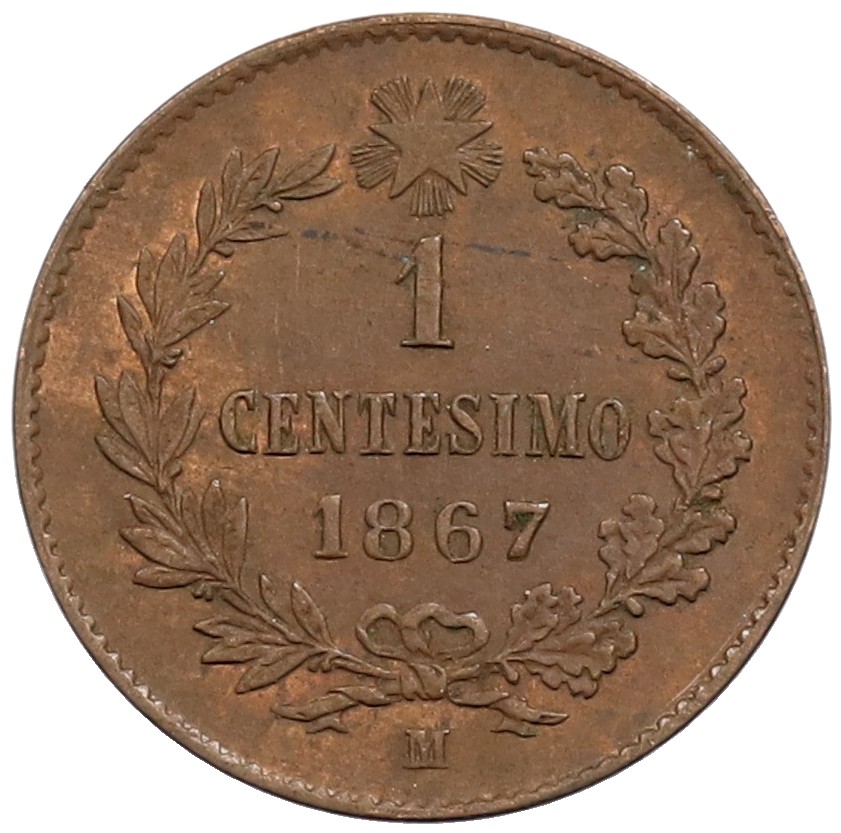1 чентезимо 1867 года М Италия — Фото №1