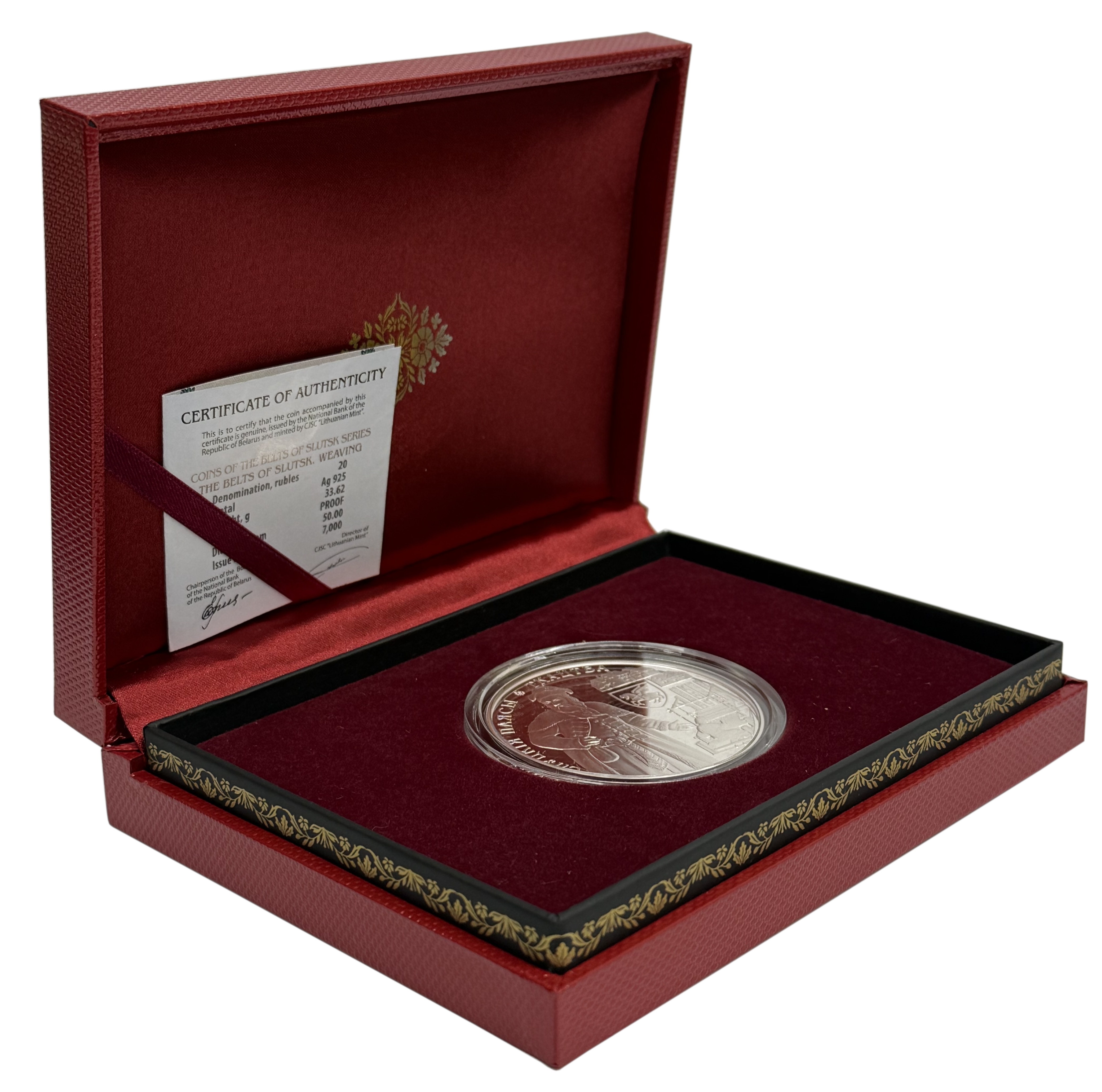 20 рублей 2013 года Белоруссия «Слуцкие пояса — Ткачество» — Фото №3