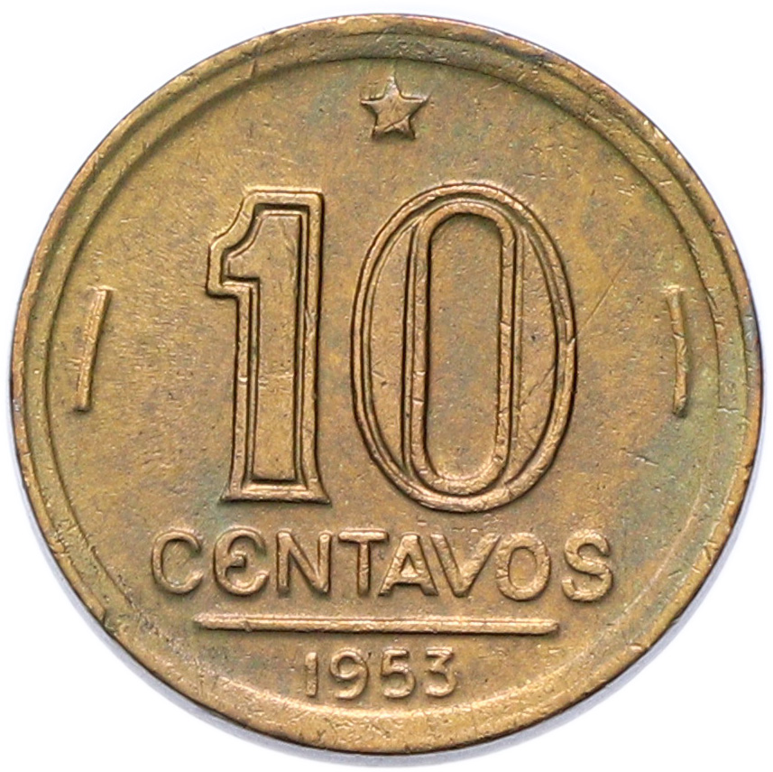 10 сентаво 1953 года Бразилия — Фото №1