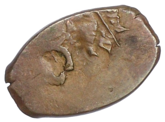 Копейка 1655-1663 года Алексей Михайлович (Москва) «Медный бунт» — Фото №1