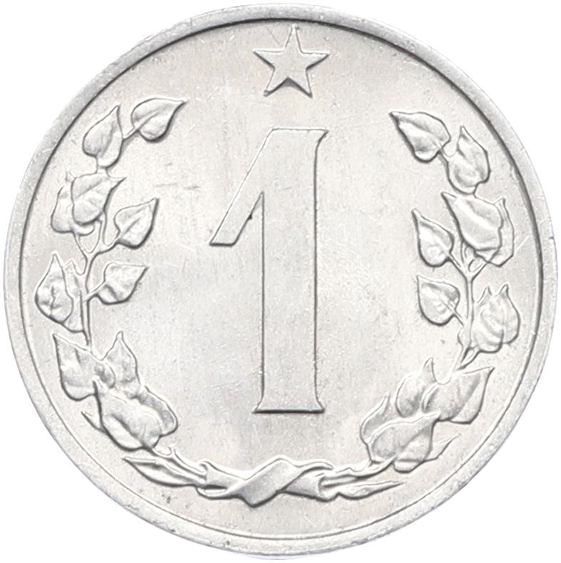 1 геллер 1963 года Чехословакия — Фото №1