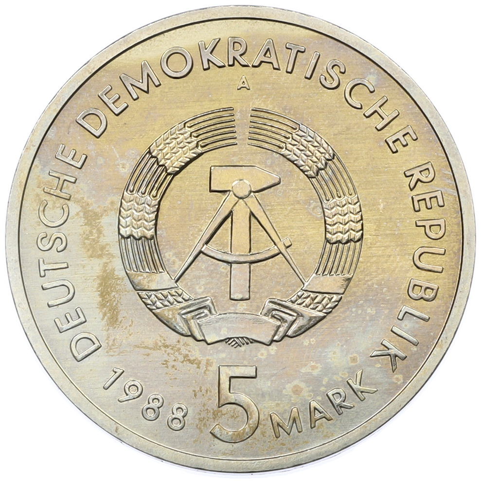 5 марок 1988 года Восточная Германия (ГДР) «30 лет порту города Росток» — Фото №2