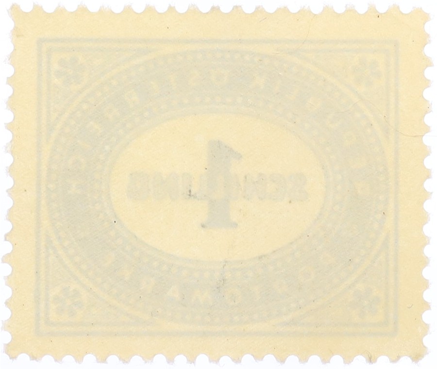 Почтовая марка 1 шиллинг 1947 года Австрия — Фото №2