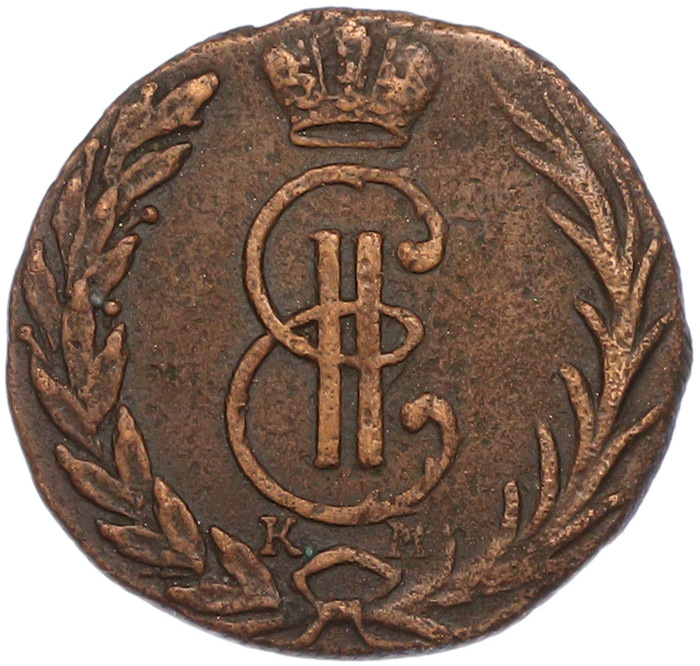 Денга 1767 года КМ «Сибирская монета» — Фото №2