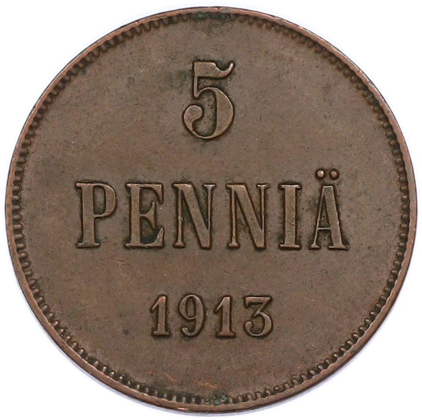 5 пенни 1913 года Русская Финляндия — Фото №1