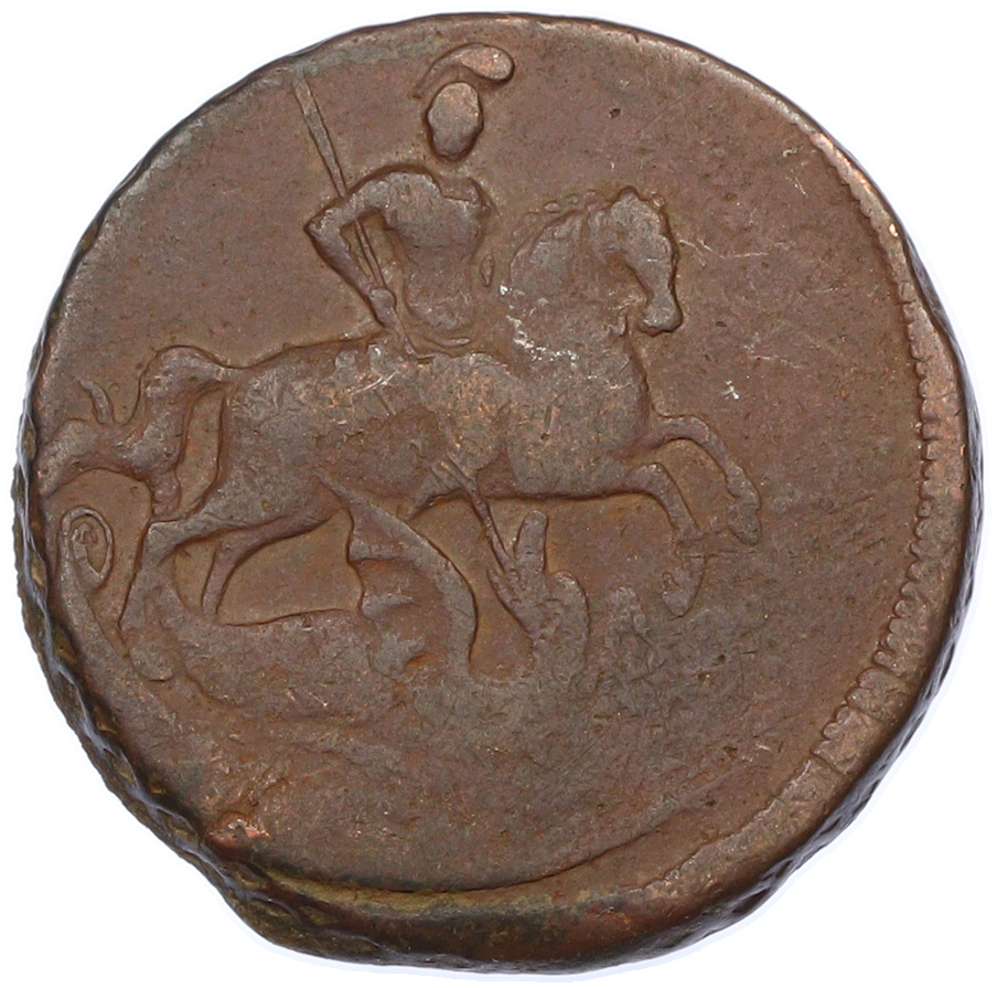 1 копейка 1759 года Российская Империя (Елизавета Петровна) — Фото №2
