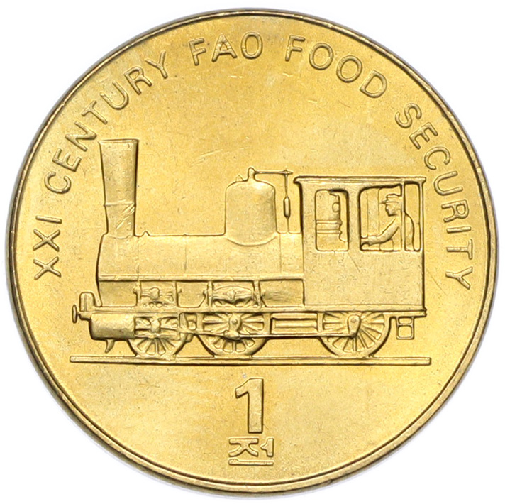 1 чон 2002 года Северная Корея «ФАО — Паровоз» — Фото №1