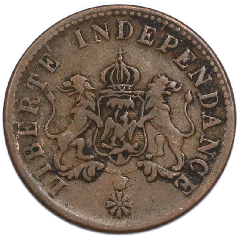 2 сантима 1850 года Гаити — Фото №2