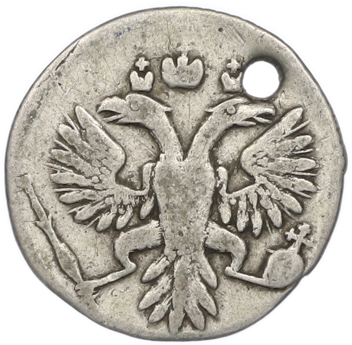 Гривенник 1735 года Российская Империя (Анна Иоанновна) — Фото №2