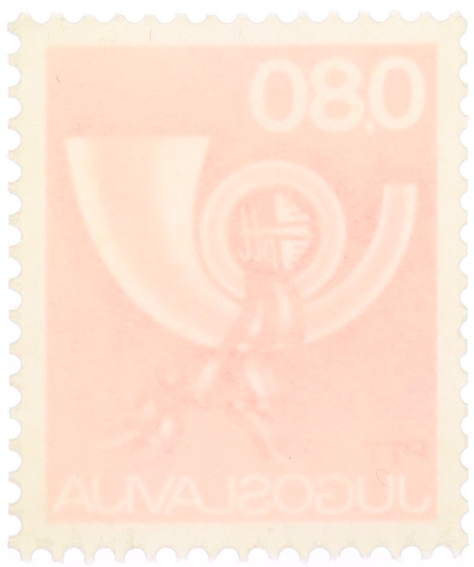 Почтовая марка 0.80 динара 1974 года Югославия — Фото №2