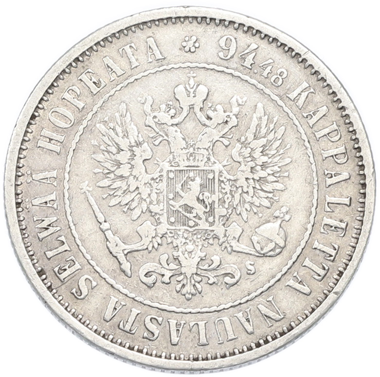 1 марка 1874 года Русская Финляндия — Фото №2