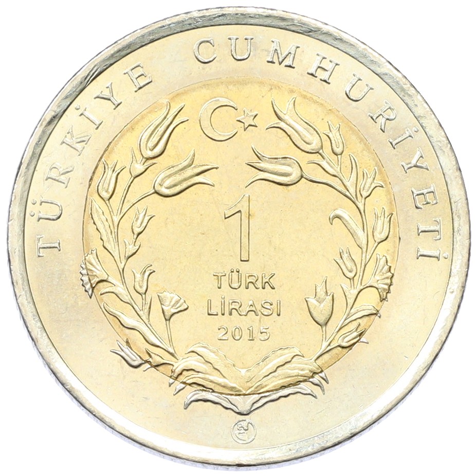 1 лира 2015 года Турция «Фауна Турции — Ангорская коза» — Фото №2