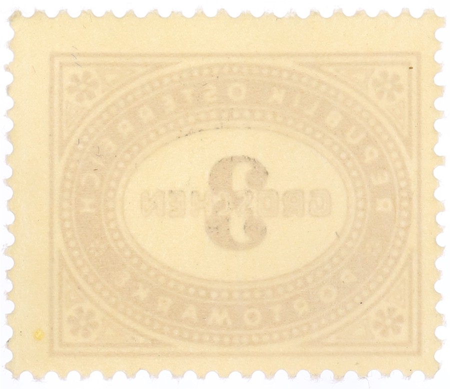 Почтовая марка 3 гроша 1947 года Австрия — Фото №2