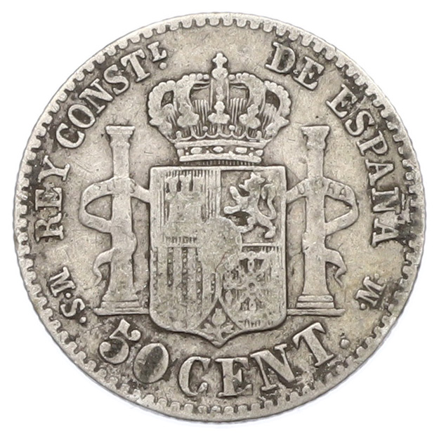 50 сентимо 1881 года Испания — Фото №2