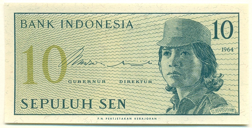 10 сен 1964 года Индонезия — Фото №1